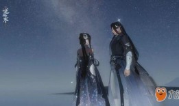 逆水寒时装爆料视频大全