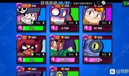 荒野乱斗s17赛季最新爆料英雄,神秘力量觉醒，战局风云再起！